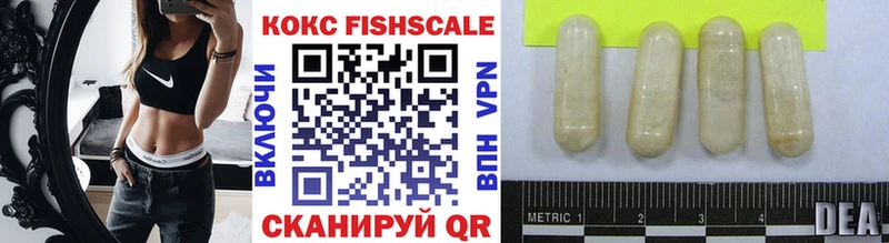 Купить Каннабис  Мефедрон  НБОМе  Амфетамин  ГАШИШ  A-PVP  КОКАИН  Боготол