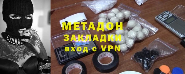 трава Каменногорск