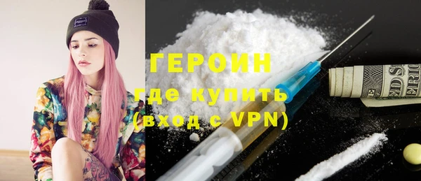 трава Каменногорск